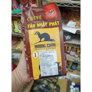 cafe bột pha pin 越南咖啡粉