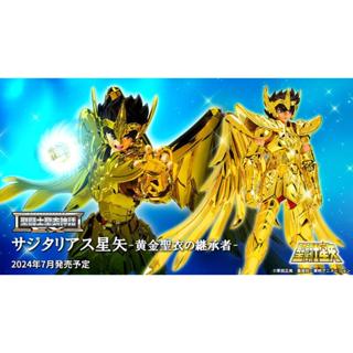 現貨 日版 藍貓金証紙/ 代理版 聖鬥士星矢 聖衣神話EX 射手座 星矢 黃金聖衣的繼承者 Saint Seiya