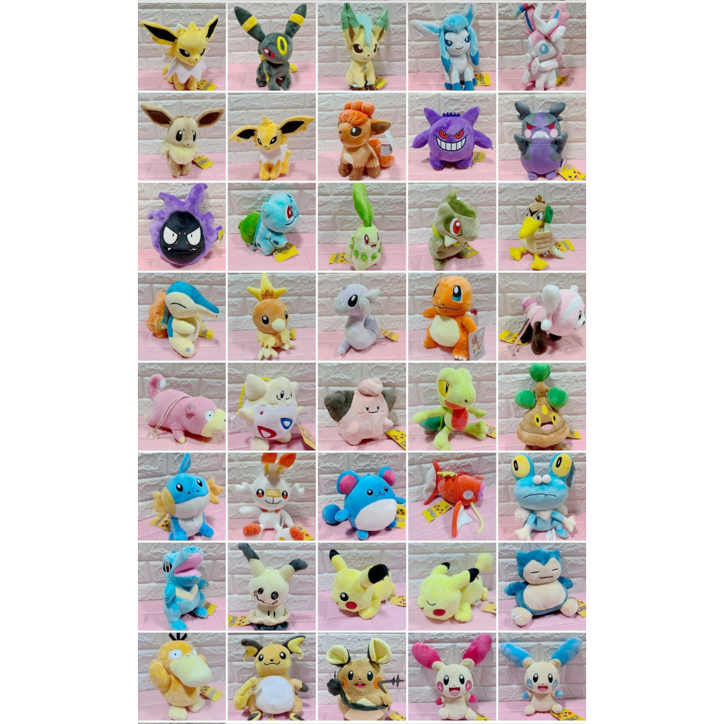 【✿佩佩部屋✿】神奇寶貝精靈寶可夢 青綿鳥吼鯨王時拉比基拉祈雪童子蚊香蝌蚪吉利蛋小小象咩利羊乘龍卡蒂狗寶寶丁 娃娃 玩偶