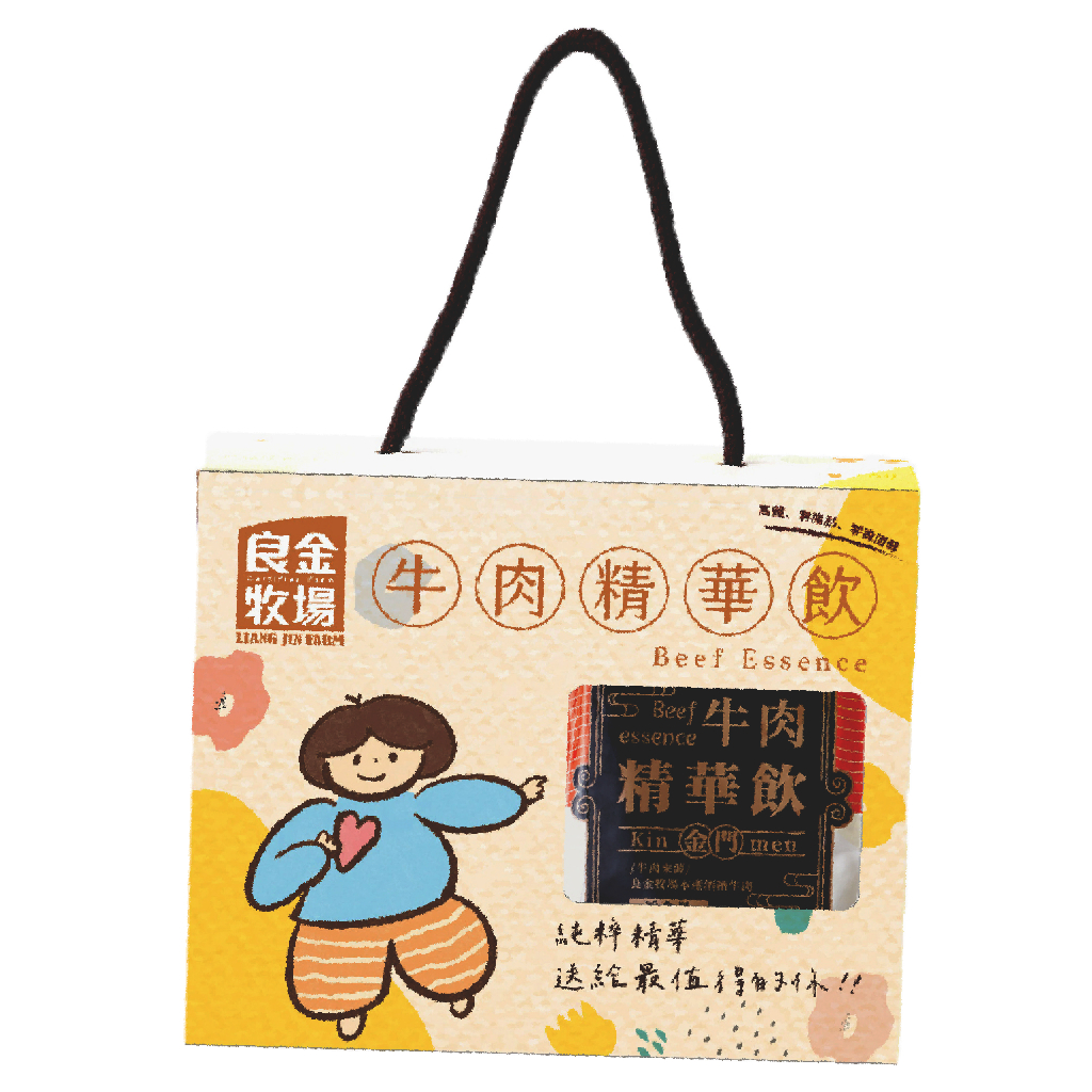 良金牧場|牛肉精華飲 10入
