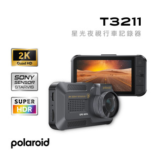 寶麗萊Polaroid T3211 星光夜視行車記錄器 2K SUPER HDR