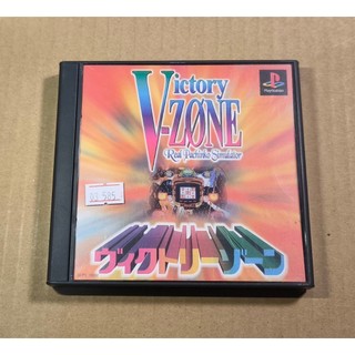 PS日版遊戲- Victory Zone 勝利柏青哥（瘋電玩）