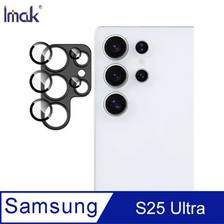 Imak SAMSUNG S25 Ultra 金屬鎧甲鏡頭膜-黑色