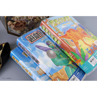 【King PLAZA】A5 2孔 四格 遊戲卡 珍藏冊 拍立得 寶可夢集換卡 卡冊 收納冊 PC-30062 珠友