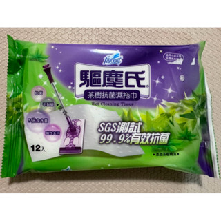 花仙子 驅塵氏 抗菌濕拖巾 茶樹 12入