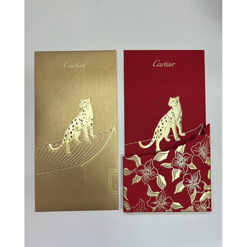 Cartier 2025新年紅包袋（20入）