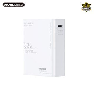 REMAX RPP-656 優品33W+22.5W快充行動電源10000mAh 簡約設計 雙口輸出 正版臺灣公司貨