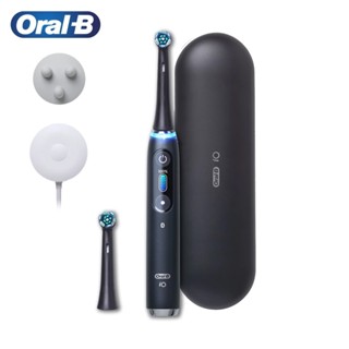【德國百靈Oral-B】微磁電動牙刷(iO9)-黑｜ iO系列 公司貨