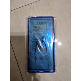note9防護殼（全新）