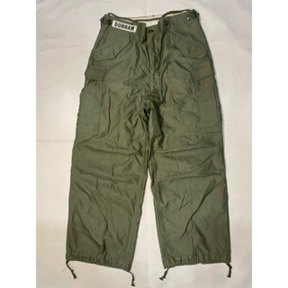 US Army M51 Field Trousers Shell M-1951 Pants 美軍公發 野戰長褲（B款）