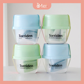 【妞妞妹】Torriden 軟膜 玻尿酸軟膜 積雪草軟膜 保濕軟膜 面膜膏 面膜 玻尿酸保濕面膜 積雪草舒緩面膜