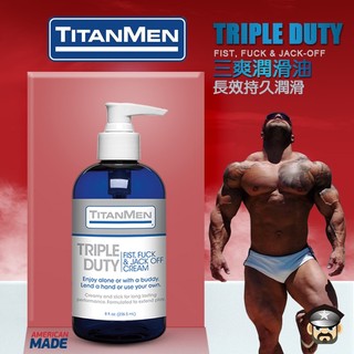 美國 DOC JOHNSON TITANMEN 三爽潤滑油 長效持久潤滑 TRIPLE DUTY CREAM KY潤滑液