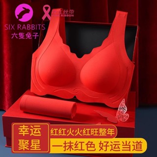 臺灣出貨 大尺碼M-6XL BCDE杯內衣防下垂收副乳聚攏女胖mm薄款大胸顯小無痕運動孕婦文胸罩