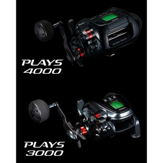 =佳樂釣具= SHIMANO 24 PLAYS 電動捲線器 電動丸 電捲 PLAYS3000 PLAYS4000