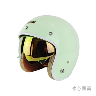 華泰 Ninja 安全帽 K-806Y K-806SY 冰心薄荷 漾蜜墨鏡騎士帽 金屬齒排釦 全拆洗 復古帽 半罩
