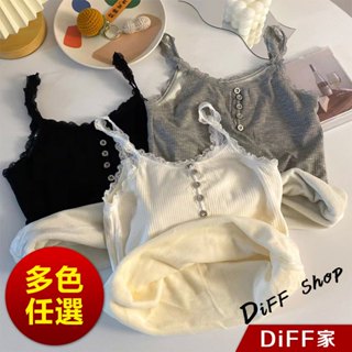 【DIFF】韓版蕾絲保暖內刷毛背心 背心 小可愛 女裝 衣服 保暖上衣 冬天女裝 秋冬女裝 發熱衣【V393】