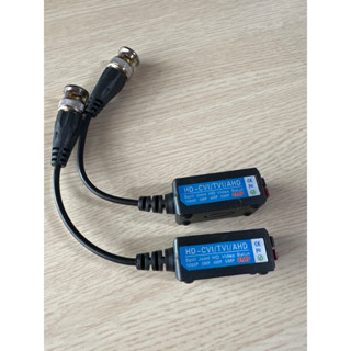 1組2個 按壓式 BNC 傳輸器 雙絞線 傳輸器 2MP 5MP 8MP
