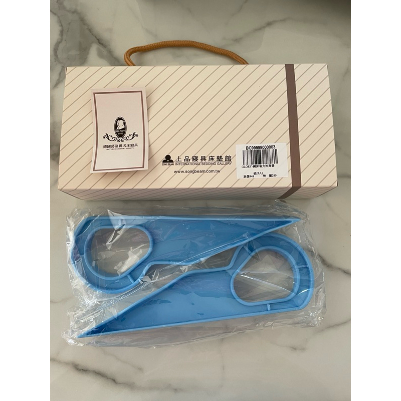 上品寢具床墊館 Glory 鋪床省力抬高器
