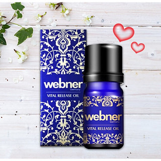 德國 【Webner 葦柏納】 伊諾菲倫複方精油10ml webner葦柏納 拓筋伊諾菲倫精油