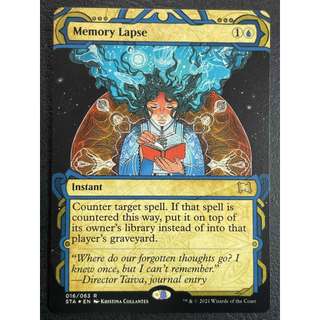 [Lucky] 🌸魔法風雲會 MTG🌸 斯翠海文 (STX) 記憶喪失 Memory Lapse