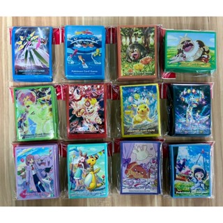 ✦陽光卡鋪✦ 寶可夢 卡套 牌套 PTCG 造型 圖案 日版 皮卡丘 新葉喵 阿蜜 請假王 美納斯 官方正版 滿千免運
