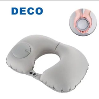 DECO 便攜按壓充氣式頸枕 U型枕 U型充氣頸枕