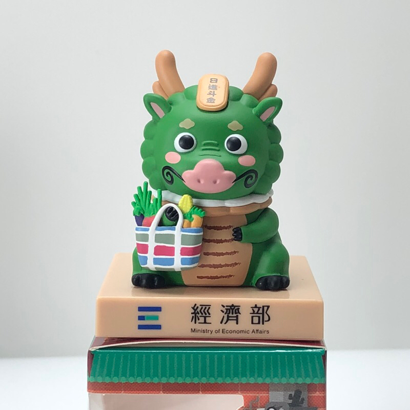 全新｜龍年/小龍年 龍探吉悠遊卡 日進斗金 可可愛愛 買就送福祿壽文青袋