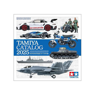 ［模王］ TAMIYA 田宮 2025年 模型 目錄 型錄 分 日文 英文