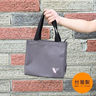 珠友 BG-02009 手提多功能萬用袋(小)/便當袋/餐飲袋/外出包/小提袋/小包包/手提袋/拉鍊包 好好逛文具小舖
