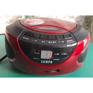 NO：1726#Sampo聲寶手提音響AK-W1402UL