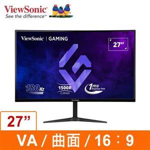 優派ViewSonic VX2718-2KPC-MHD 27吋 2K電競曲面液晶顯示器 ●1500R 曲面弧形螢幕顯示設