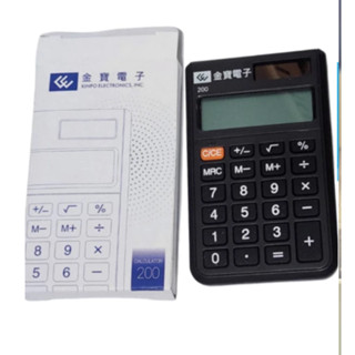 【現貨】 太陽能 一手掌握 口袋型計算機 方便攜帶 計算機 金寶電子 超薄計算機 易於攜帶 口袋型