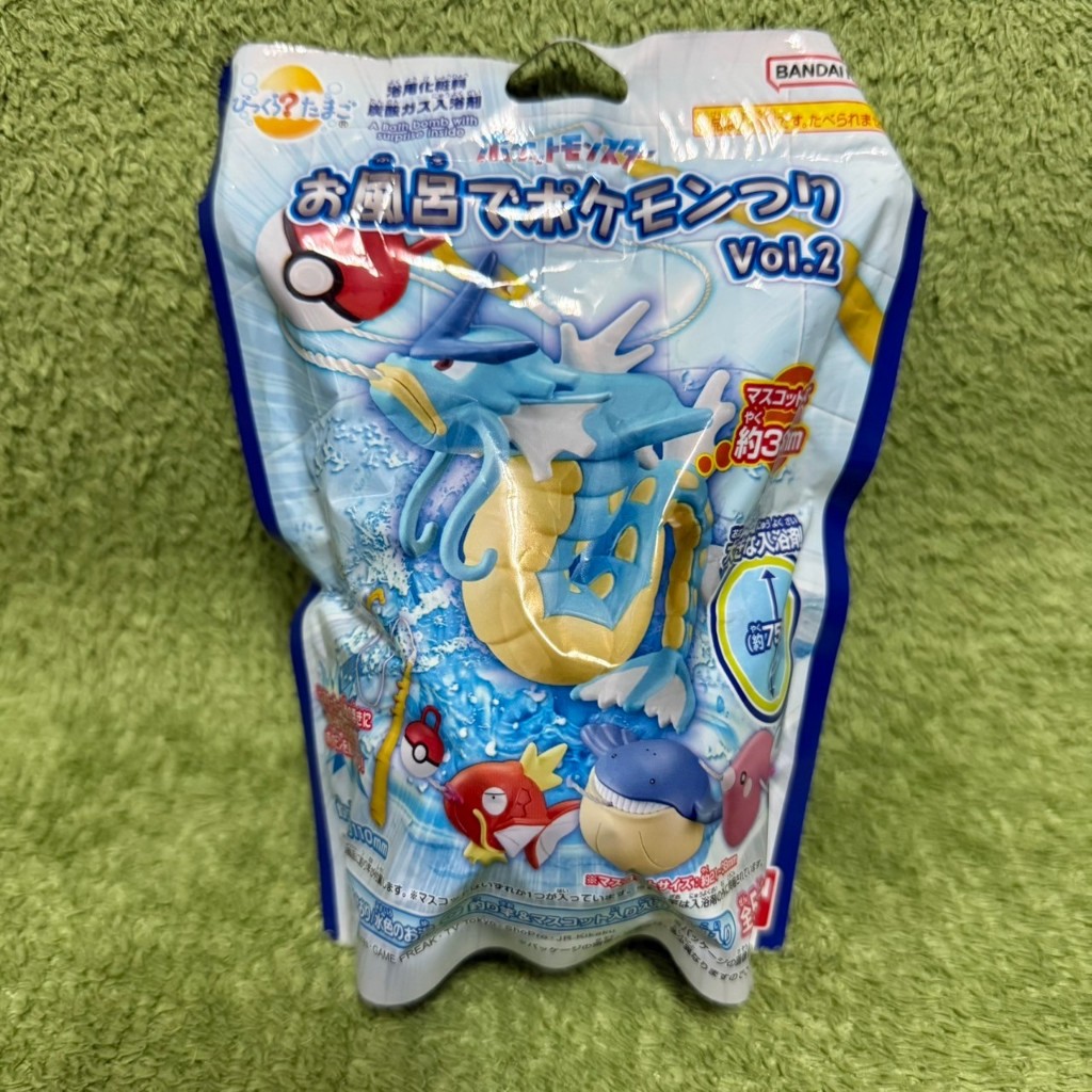 神奇寶貝 寶可夢 入浴球 入浴劑 泡澡球 沐浴球 加大版 釣魚 第二彈 暴鯉龍 鯉魚王 吼吼鯨 愛心魚 拳海參