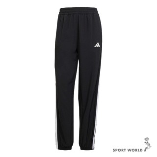 Adidas 縮口長褲 女裝 排汗 黑【運動世界】JI8313