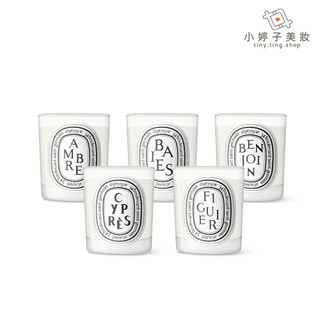 Diptyque 香氛蠟燭 70g 多款可選 小婷子美妝