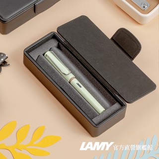 LAMY 鋼筆 / SAFARI 狩獵者系列(皮革筆盒) – 馬卡龍(多彩選)- 官方直營旗艦