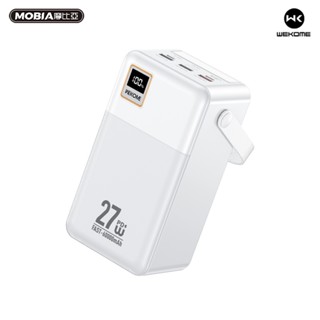 WEKOME WP-98 金剛電霸27W高功率行動電源60000mah 四口輸出 雙口輸入 正版臺灣公司貨