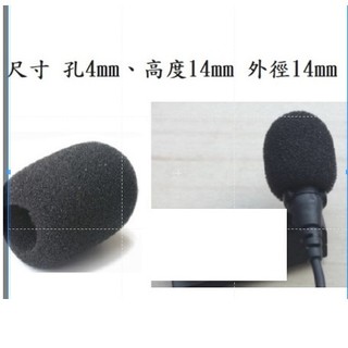 非原廠 非專用, 我用於 ifive if-SP500 SP300 700 750 800 if-UM260 的 海綿套