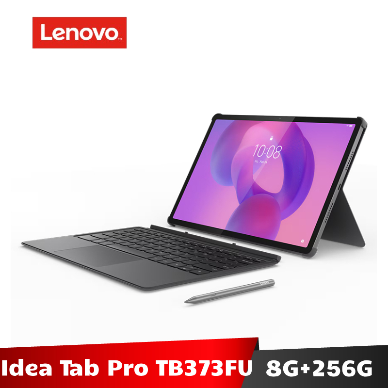 Lenovo Idea Tab Pro TB373FU 12.7吋 8G/256G 平板電腦 鍵盤+筆套裝組【送１９禮】