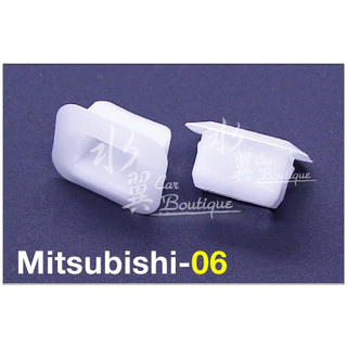 Mitsubishi 水箱護罩固定扣 堅達/CANTER FUSO 3.5T/水箱膠扣/三菱汽車/MK484432