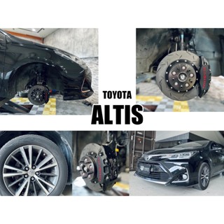 小亞車燈-全新 ALTIS 11代 世盟 卡鉗 N1 小四活塞 302 煞車碟盤 含來令片 轉接座 金屬油管 煞車油