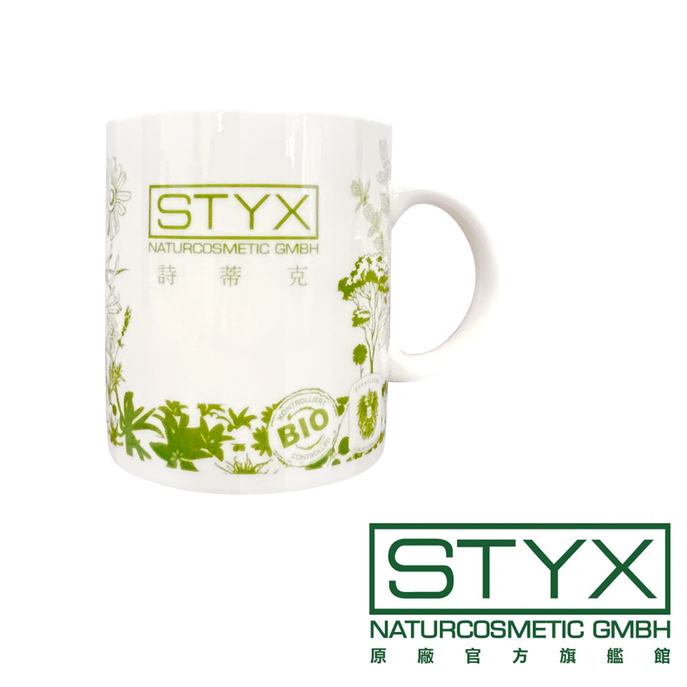 STYX紀念款馬克杯 平口杯 陶瓷 水杯 牛奶杯 露營杯