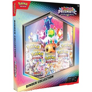 *現貨*美版 國際版(寶可夢 朱&紫 太晶慶典 伊布 收藏卡冊 禮盒)SV8.5 Prismatic Binder
