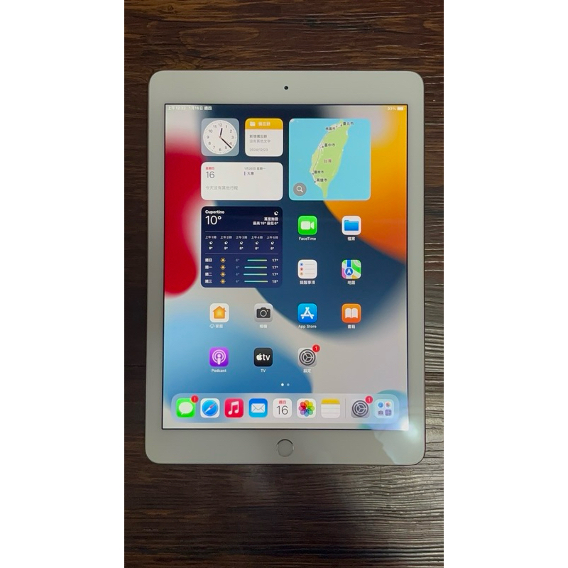 蘋果二手 ipad  air2  16GB （98新） 銀色（會員價2500）