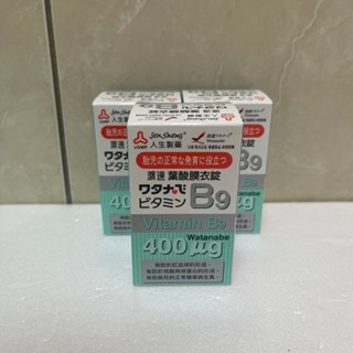 人生 葉酸膜衣錠 維他命B9 120錠 人生渡邊
