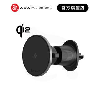 【ADAM 亞果元素】CQ1 Qi2 15W 極致版車用磁吸充電器(iPhone12-16) 品牌旗艦店