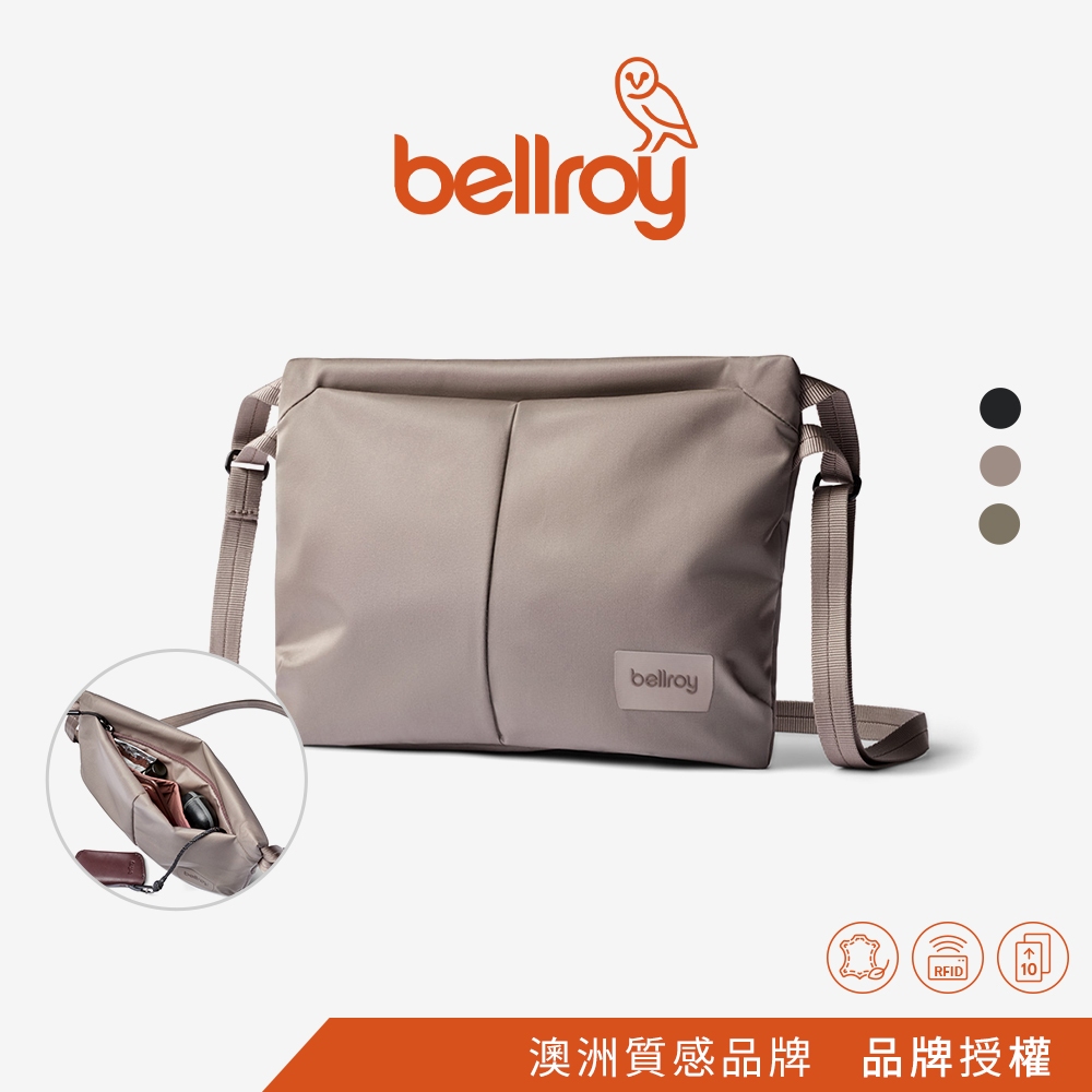 Bellroy｜Laneway Sacoche 簡約斜背包