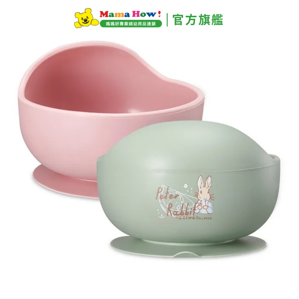 【奇哥】比得兔矽膠吸盤碗 媽媽好婦幼用品連鎖