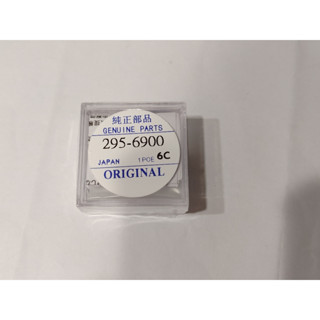 含稅【晨風社】Panasonic CTL920F 短腳 星辰 CITIZEN 光動能手錶 充電式電池 295-6900