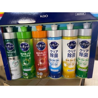 ✨日本進口📦禮盒組 日本KAO花王 高效去油漬 洗碗精禮盒組 240ml×6瓶 洗碗精 洗潔精 #丹丹悅生活